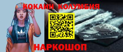 mdpv Бузулук