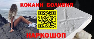 круглые Будённовск