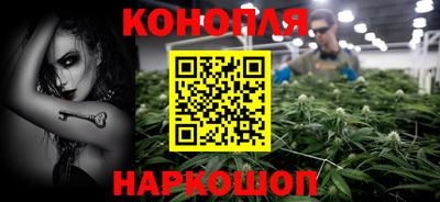 mdpv Бузулук