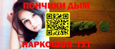 круглые Будённовск