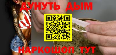 PSILOCYBIN Бугуруслан