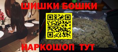 mdpv Бузулук