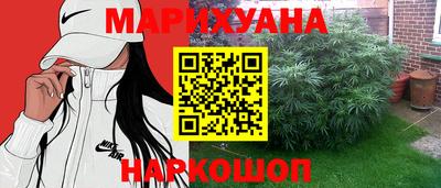 mdpv Бузулук