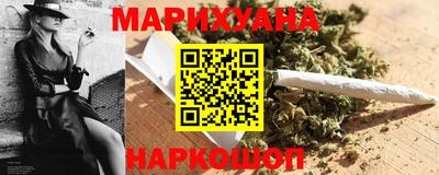 PSILOCYBIN Бугуруслан