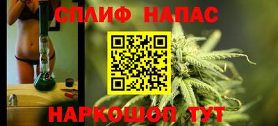 PSILOCYBIN Бугуруслан