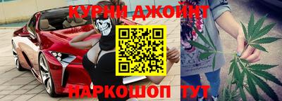 mdpv Бузулук