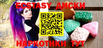 mdpv Бузулук