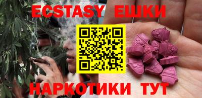 mdpv Бузулук
