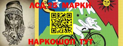 круглые Будённовск