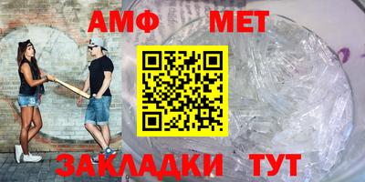mdpv Бузулук