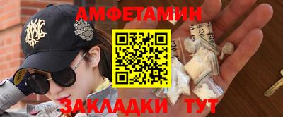 PSILOCYBIN Бугуруслан
