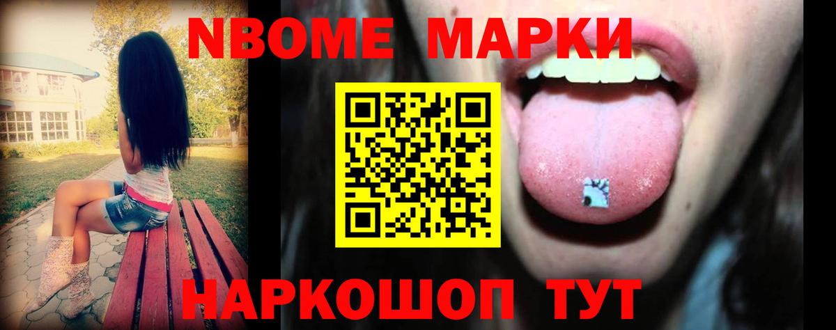 Лсд 25 экстази  LSD-25 экстази ecstasy  Вход с VPN  Тейково  LSD-25 экстази ecstasy 